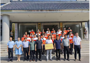 愛心傳遞，溫暖同行——磁澗鎮(zhèn)2024年社會扶貧暨洛陽九億重工集團資助貧困大學(xué)生愛心捐贈活動